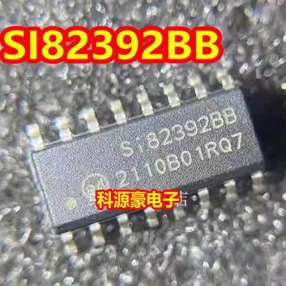 si82392BB 新能源充电机栅极驱动IC芯片