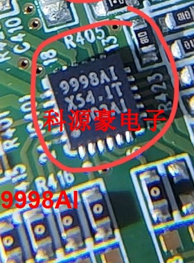 9998AI 9998A1 OZ9998AILN-A1-0-TR 汽车液晶显示屏输出IC芯片