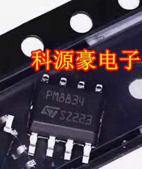 PM8834 新能源充电机栅极驱动芯片SOP8脚