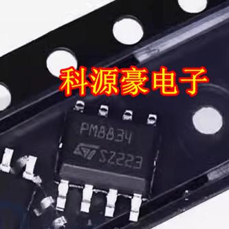 充电机PM8834新能源栅极驱动芯片