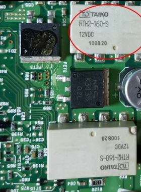 RTH2-160-S ACTH6B2 马自达昂克赛拉机阿特兹CX4CX5方向锁继电器