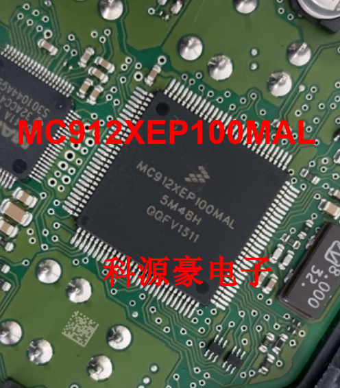 MC912XEP100MAL MC9S12XEP100VAL 汽车电脑板CPU芯片