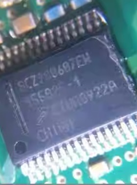 SCZ900607EW 155025-1 汽车电脑板芯片