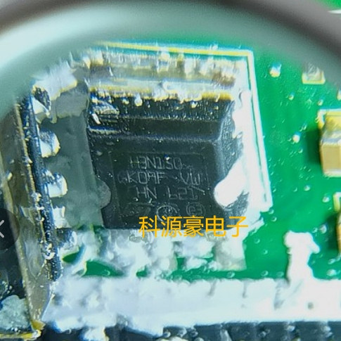 H3N150 新能源汽车充电机场效应贴片三极管TO263