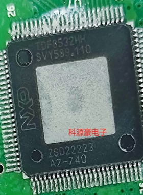 TDF8532HH 新能源理想汽车音响功放放大器芯片