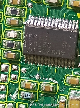 ADS7951Q 新能源汽车充电机数模转换器芯片