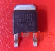 AUIRFR6215 FR6215 华晨新能源X30慢充DC不充电易损P沟道场效应管
