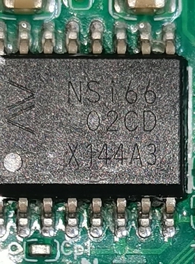 NSI66 NSI6602CD 比亚迪栅极驱动器芯片