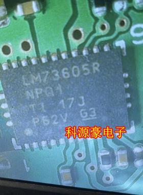 LM73605R LM7360SR LM73605RNPQ1 电源开关降压稳压器芯片IC