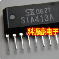 STA413A 汽车电脑板芯片 插件ZIP10脚
