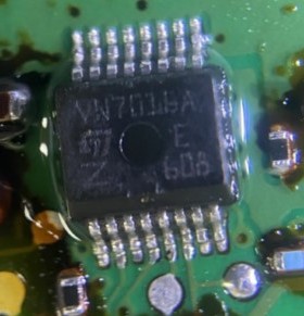 VN7016A 奥迪车身电脑板近光灯高尔夫雾灯芯片 全新现货