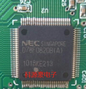 D78F0820B(A) 汽车仪表电脑板常用易损IC芯片CPU 全新进口