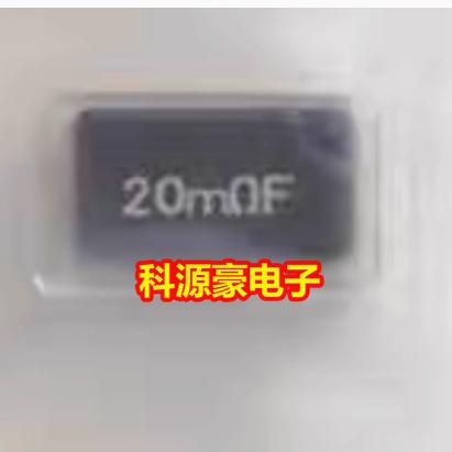 20mΩF 20MR 20m欧 1W 2512 新能源充电机电流电阻 TSL1TTE20L0F
