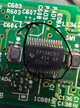 37126C5I 37126C51 马自达汽车遥控钥匙芯片