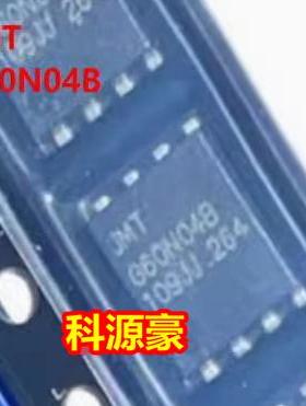 JMTG60N04B G60N04B 汽车电脑板N沟道场效应三极管芯片QFN