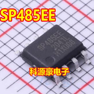 SP485EESP485EEN新能源充电机