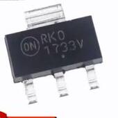 1733V SOT223 新能源汽车3.3V稳压三极管