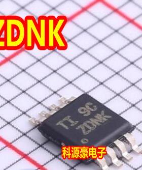 ZDNK TI 新能源汽车充电机dcdc同步降压转换器芯片 贴片小八脚