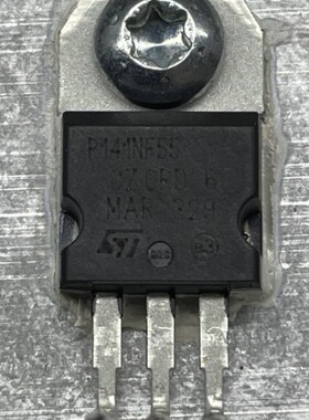 P141NF55 汽车电脑板场效应三极管 拆机测试好