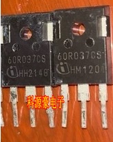 60R037CS 开瑞优优新能源充电机场效应MOS三极管进口拆机测量好