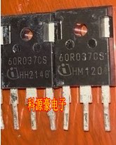 60R037CS新能源充电机场效应
