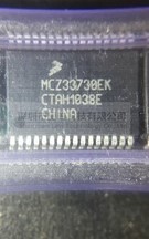 MCZ33730EK 汽车电脑板电源管理芯片 全新
