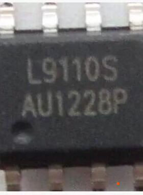 贴片L9110S LG9110S 全桥驱动/电机驱动芯片 全新原装 贴片SOP-8