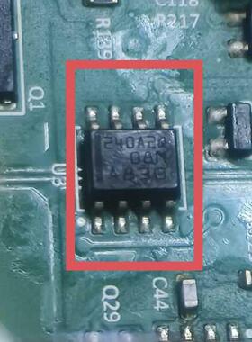 240A2Q  路虎48V轻混系统DCDC模块电脑板电流感应放大芯片SOP8脚