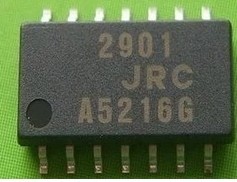 2901 NJM2901M(TE1) JRC2901  汽车电脑板芯片 全新