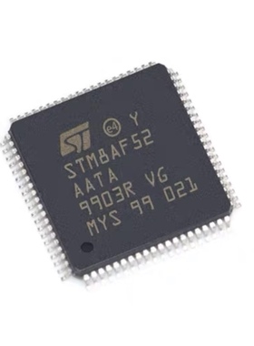STM8AF52AATA 汽车电脑板单片机芯片 空白无数据