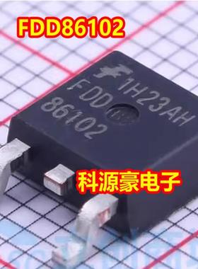 FDD86102 86102LZ 威迈斯电源板N沟道场效应电源管TO252贴片