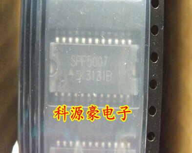 SPF5007全新汽车电脑板常用易损芯片可直拍