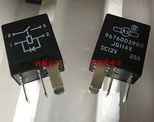 JQ114X 全新原装 9676003980 带二极管天义汽车继电器12V25A 4脚