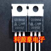 CS13N50 FQP13N50 控制器MOS场效应三极管N沟道拆机测量好