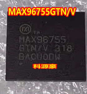 MAX96755FGTN/V 汽车电脑板串行器 解串器IC芯片QFN