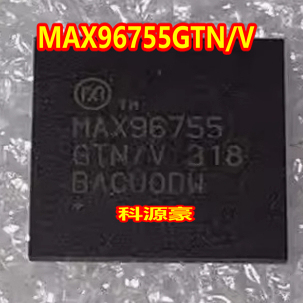 MAX96755FGTN/V 汽车电脑板串行器 解串器IC芯片QFN