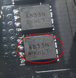 4833N 汽车电脑板场效应MOS管 N沟道三极管  现货