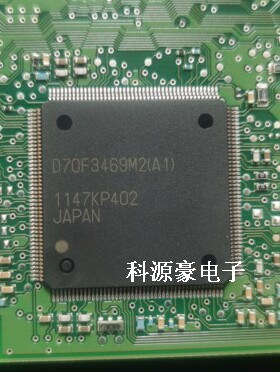 D70F3469M2(A1) QFP144  全新原装汽车电脑芯片 空白无数据可直拍