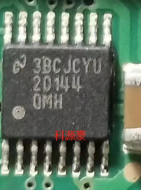 20144 20144QMH LM20144QMH 汽车电脑板同步电源降压芯片