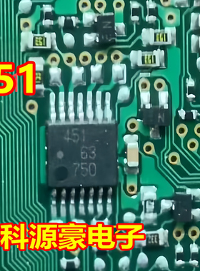 451 UPC451GR 汽车电脑板四路运算放大器芯片 全新原装