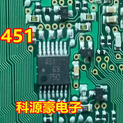 451 UPC451GR 汽车电脑板四路运算放大器芯片 全新原装