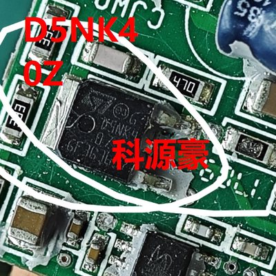 D5NK40Z STD5NK40Z 汽车电脑板N沟道场效应三极管TO252