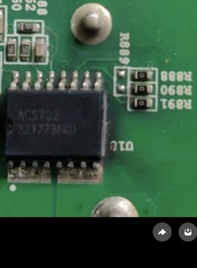ACS732 新能源汽车控制器电流采集芯片