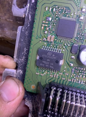 ATIC211SMP 汽车常用易损节气门驱动芯片 现货