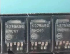 4275A5G 汽车电脑板常用5V贴片三极管(小号) TO252 全新进口直拍