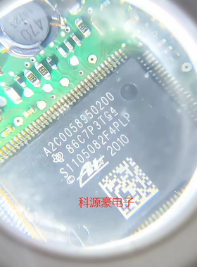 A2C0058950200 大众ABS电脑板通讯内部故障操作不可靠芯片