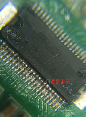 SPF6102 比亚迪秦方向机驱动芯片