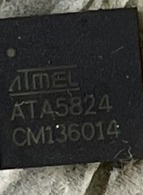 ATA5824 奔驰钥匙的发射IC 汽车钥匙遥控器易损芯片