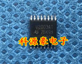 U2003AT 汽车电脑板易损芯片 贴片密脚14脚 全新现货