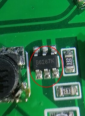 B6287K 示波器易损贴片升压芯片三极管 全新现货